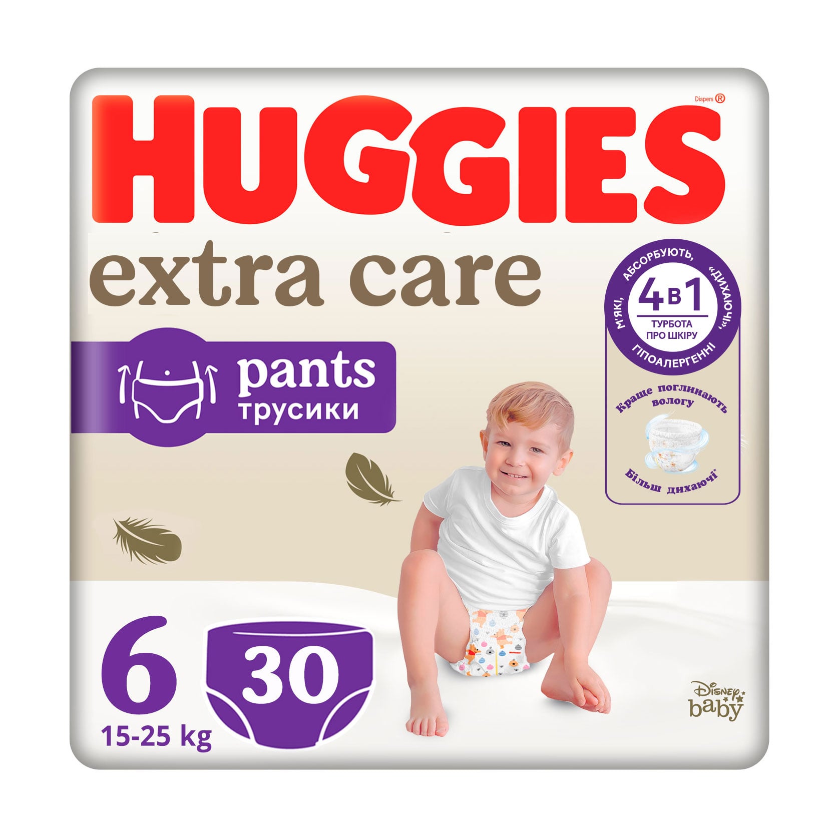 Підгузки-трусики Huggies Extra Care Pants розмір 6 (15-25 кг), 30 шт